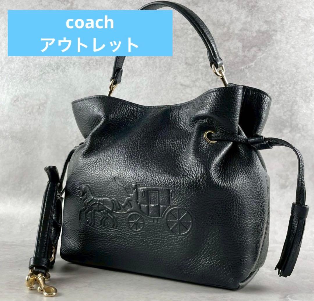 coach アウトレット　アンディ クロスボディ　ショルダーバッグ　黒