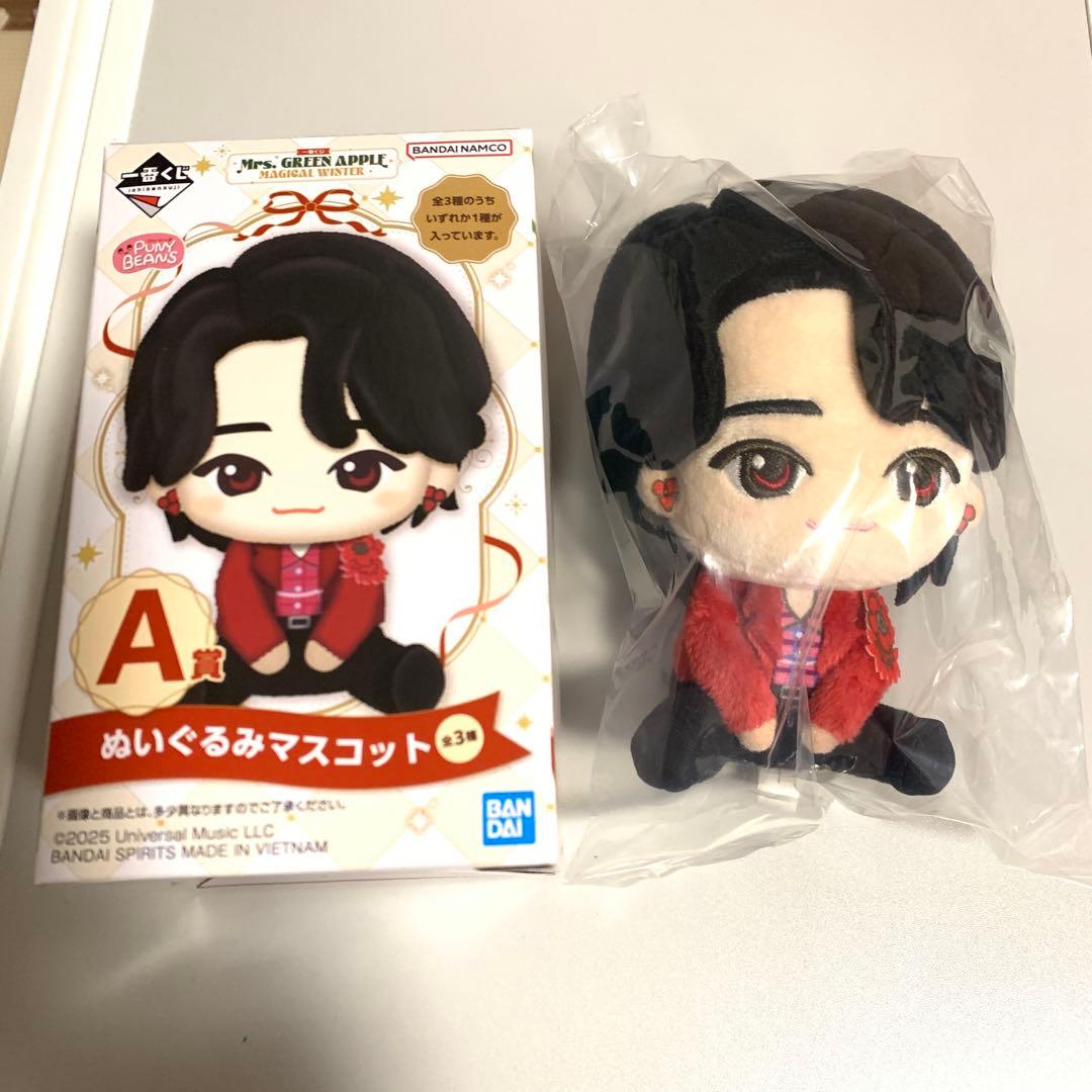 ミセス1番くじ　大森元貴さん　A賞 ぬいぐるみ　おまけ付き