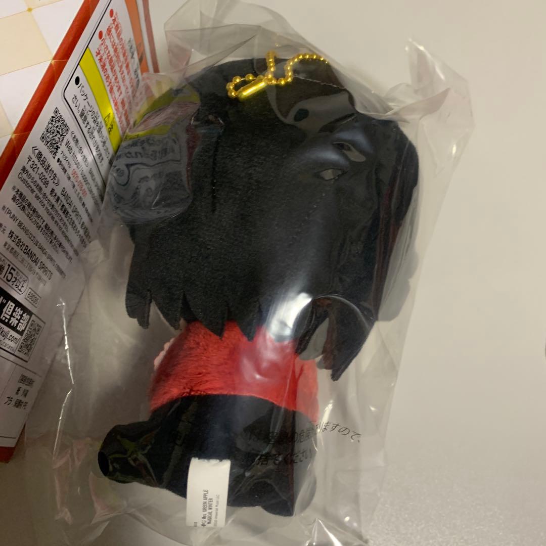 ミセス1番くじ　大森元貴さん　A賞 ぬいぐるみ　おまけ付き