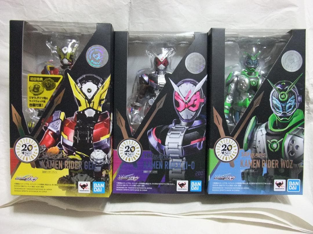 新品未開封　S.H.フィギュアーツ　オーズ アンク ゼロワン  ジオウ セット