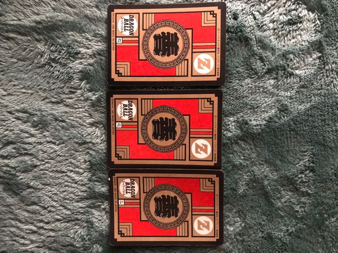 ドラゴンボールスーパーバトルカード