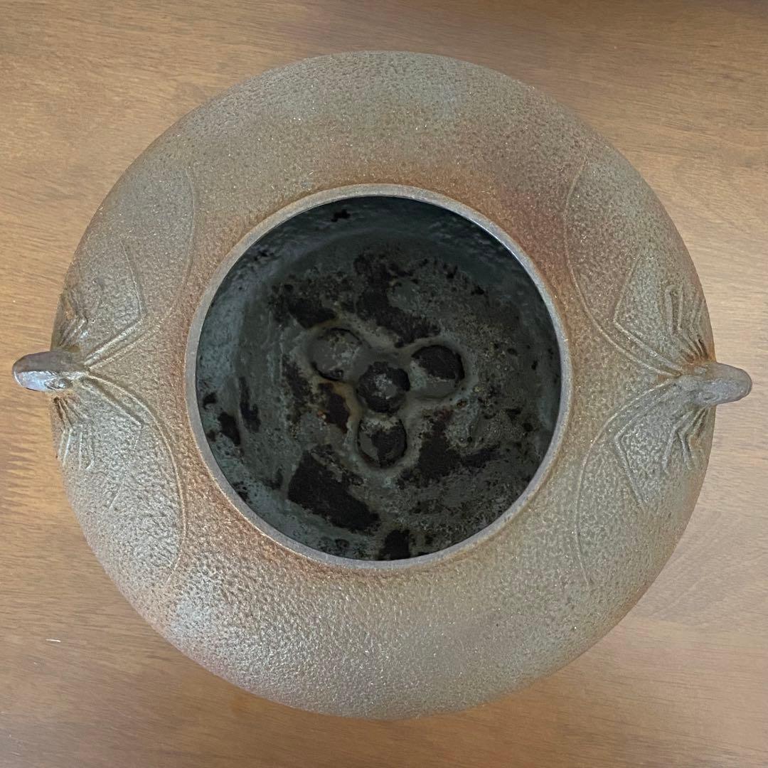 茶釜 海老丸釜　釜師 佐藤清光　共箱入　茶道具　茶器　炉釜　金属工芸　伝統工芸品