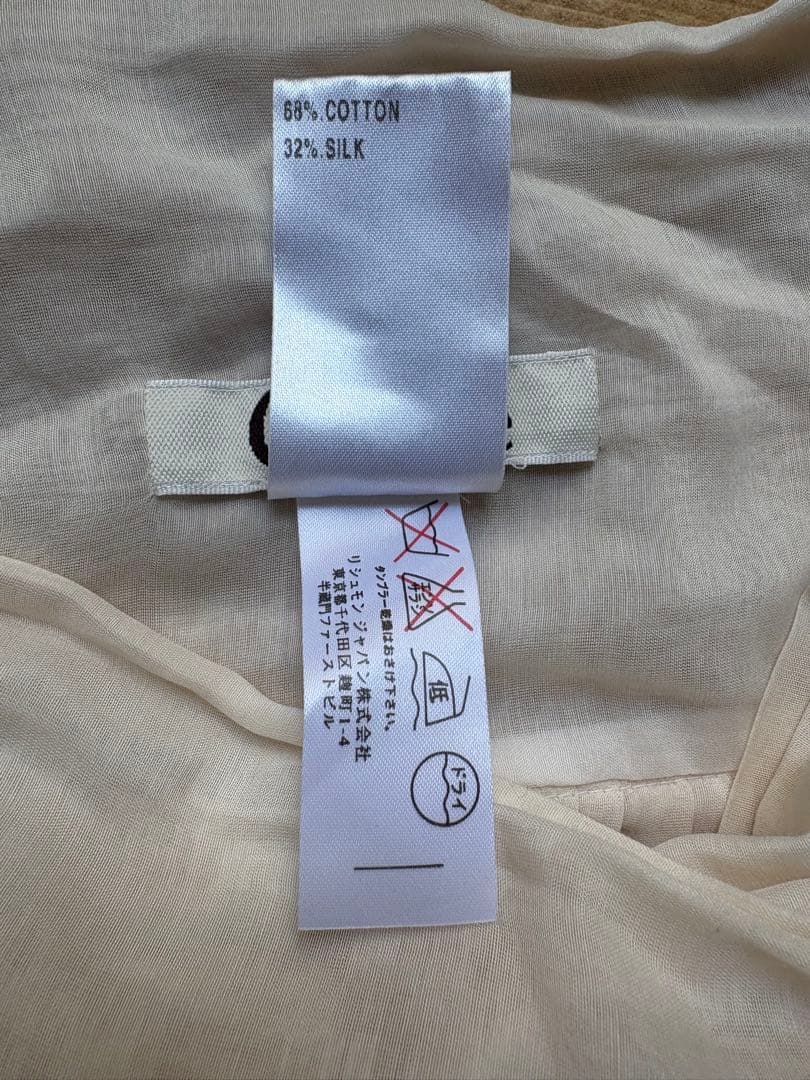 Chloé クロエ　シルク混シフォン素材のフレア　ラップスカート 36サイズ