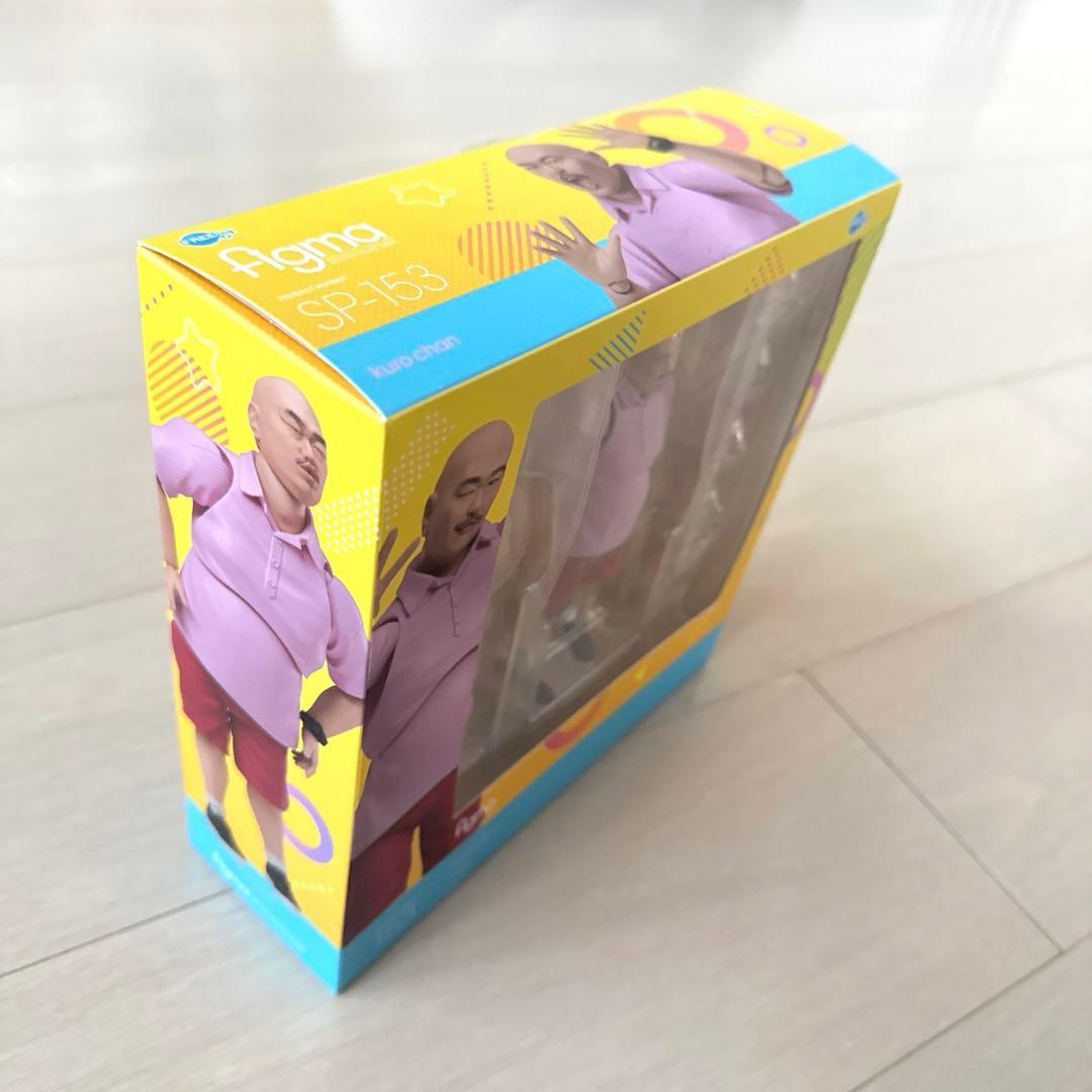 激レア‼️ フリーイング(FREEing) クロちゃんフィギア　【未開封】