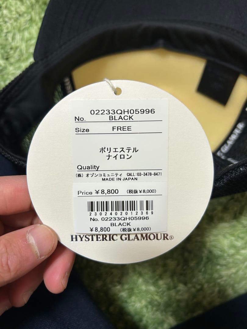 ヒステリックグラマー　キャップ　GUITAR GIRL