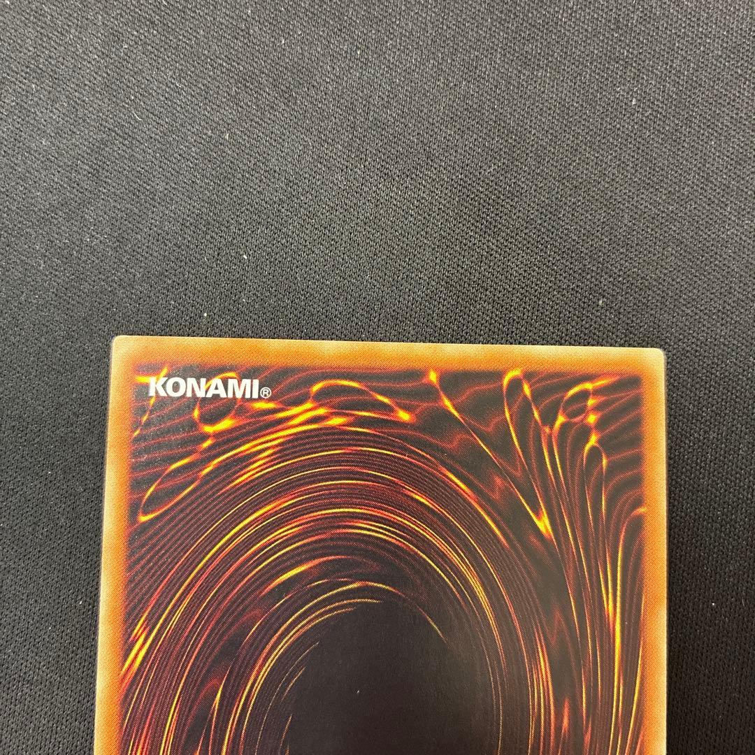 マジシャン・オブ・ブラックカオス・MAX 20thシークレットレア