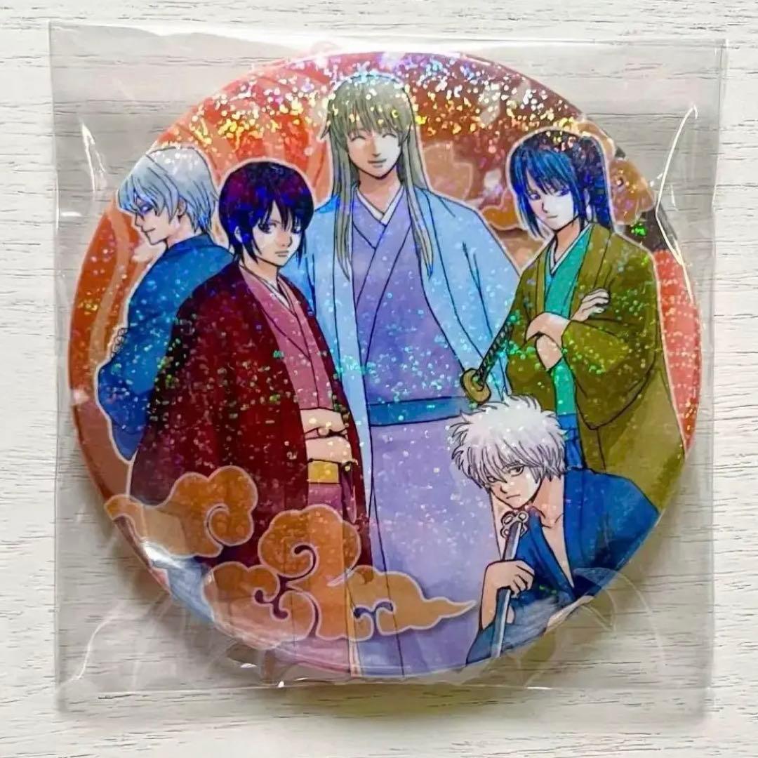 銀魂 坂田銀時 高杉晋助 桂小太郎 朧 松陽 ジャンプ展 コレクション缶バッジ