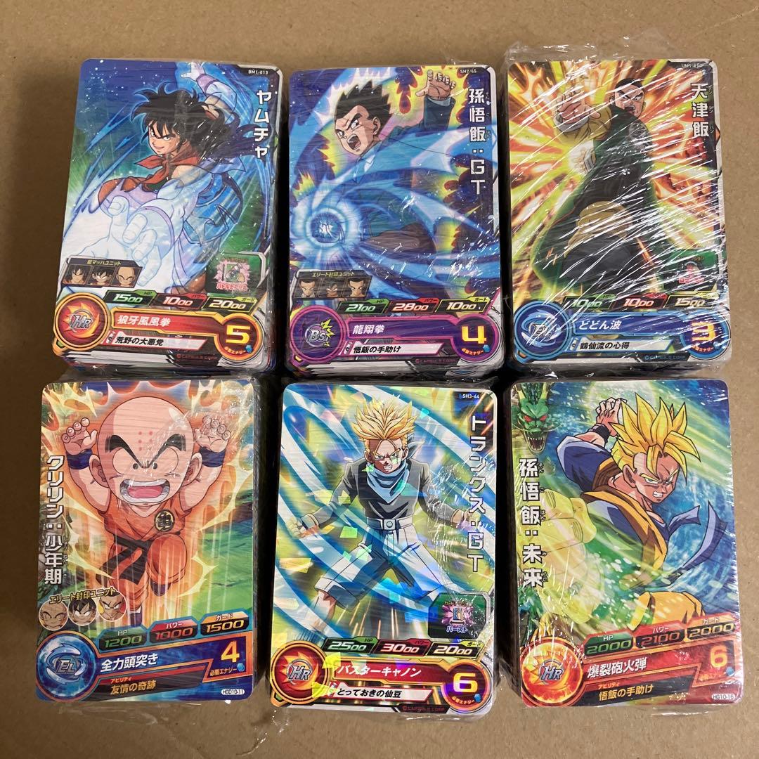ドラゴンボールヒーローズ　傷ありカード5000枚以上、カードケース、カードBOX