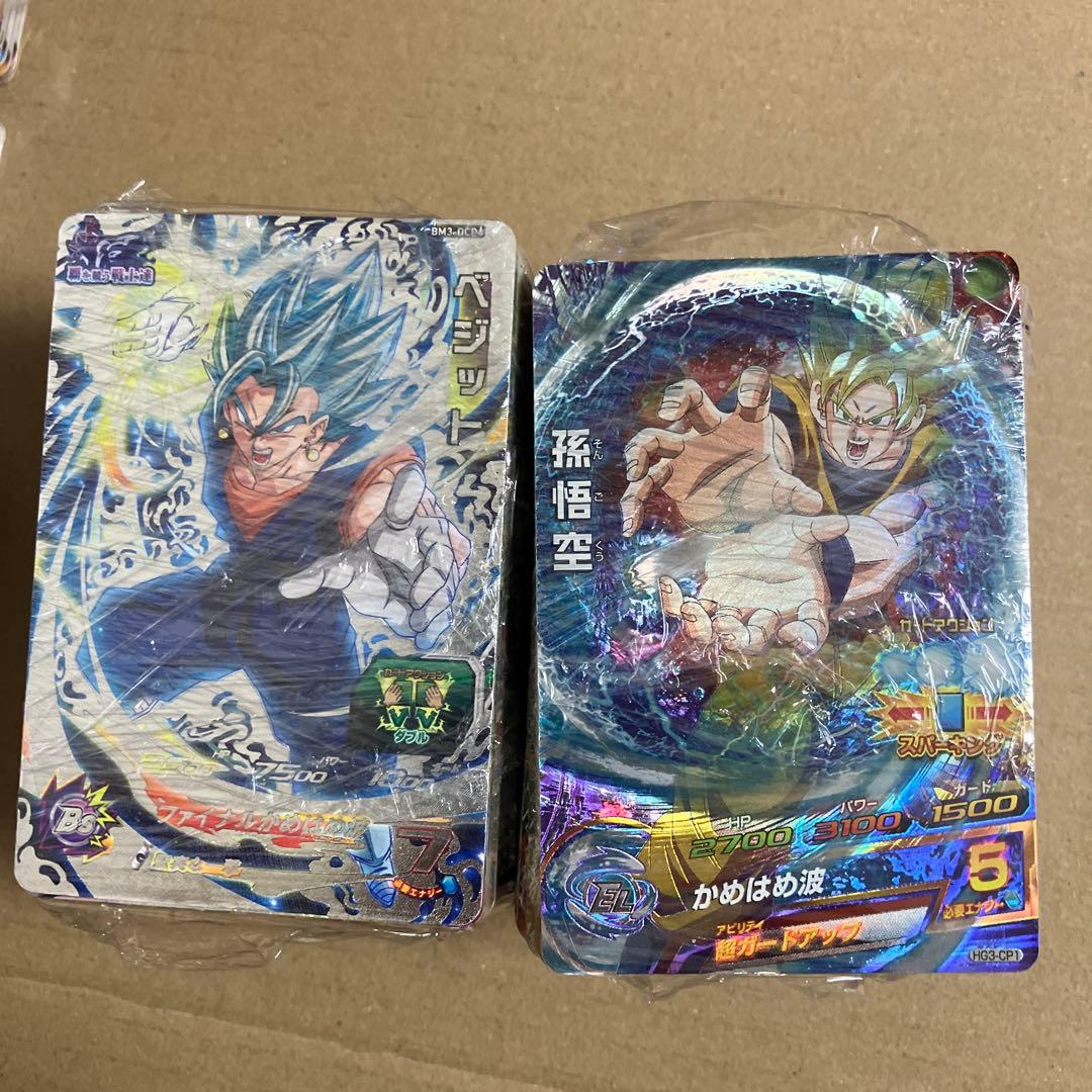 ドラゴンボールヒーローズ　傷ありカード5000枚以上、カードケース、カードBOX