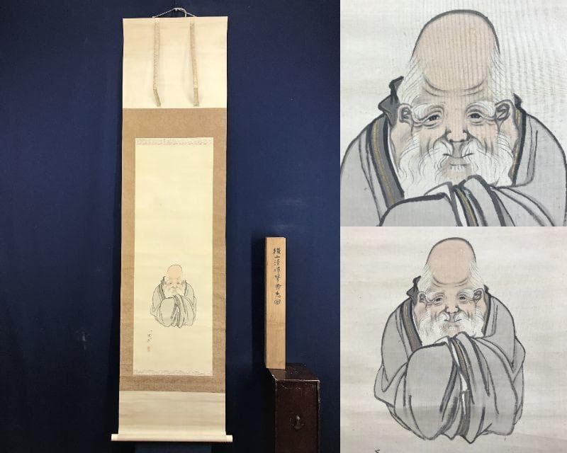 真作/横山清暉/寿老人図/七福神のうちの一人/人物図/掛軸☆宝船☆AE-309