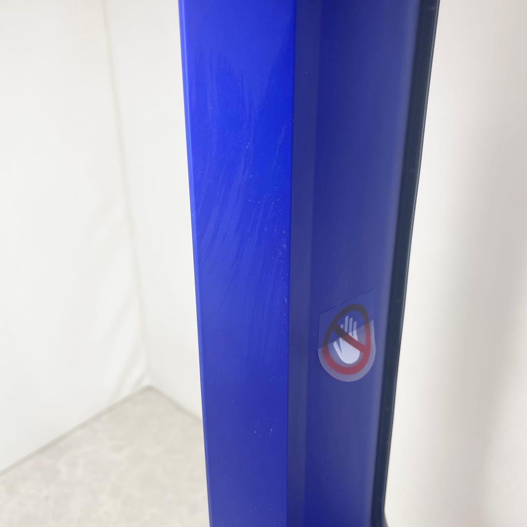 Dyson hot+cool タワーファン AM04 ファンヒーター