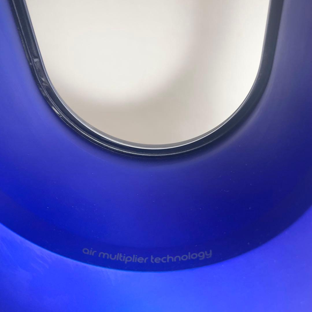 Dyson hot+cool タワーファン AM04 ファンヒーター