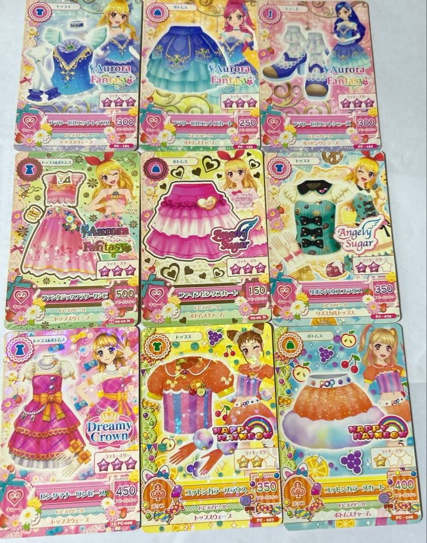 アイカツカード まとめ売り　プレミアム有