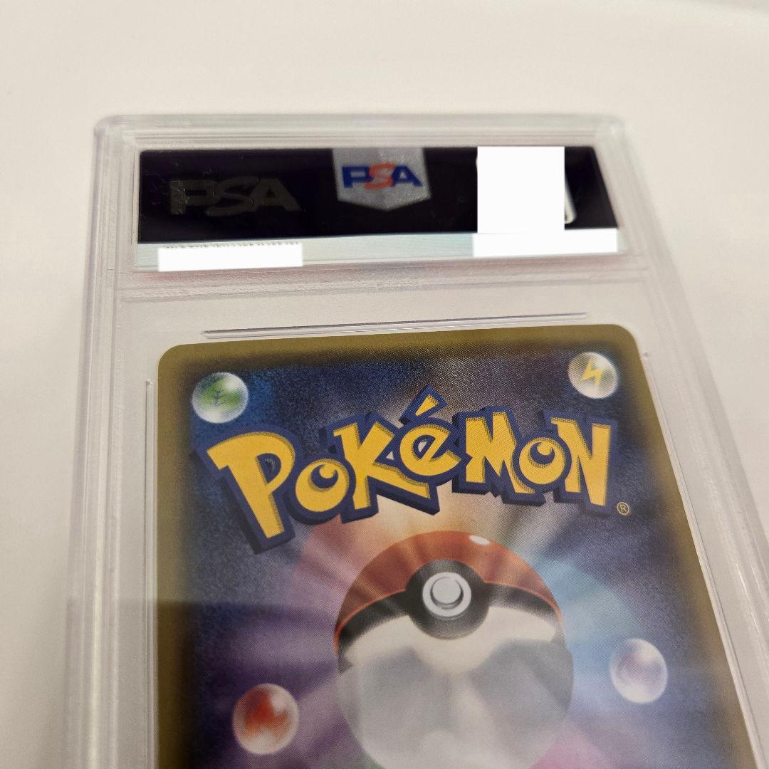 ニンフィアEX RR CP3 ポケキュンコレクション 025/032 PSA10