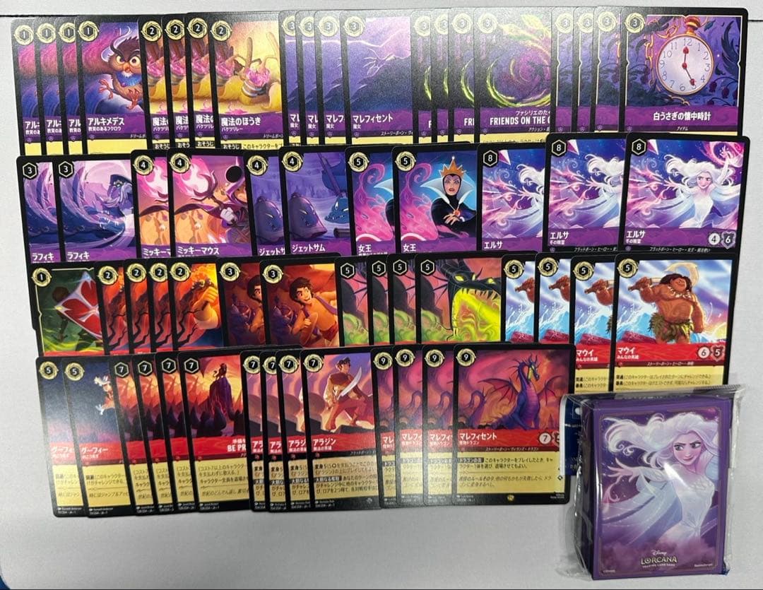 【Tier1】ロルカナ　ルビーアメジスト　優勝デッキ【1弾から勝つ】⑦