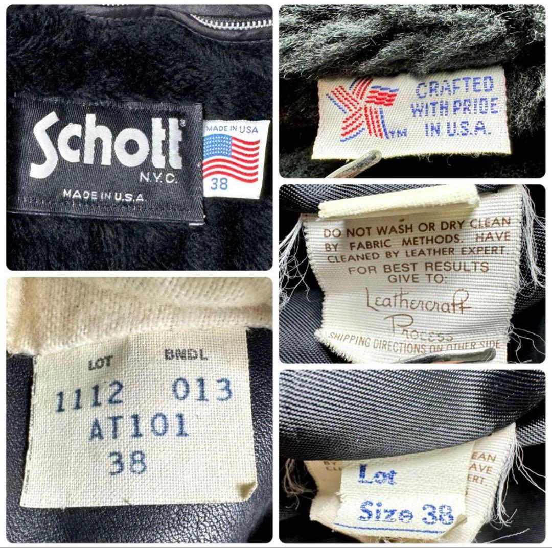 美品/希少✨schott トラッカージャケット　ライダース　ブラック　本革　38