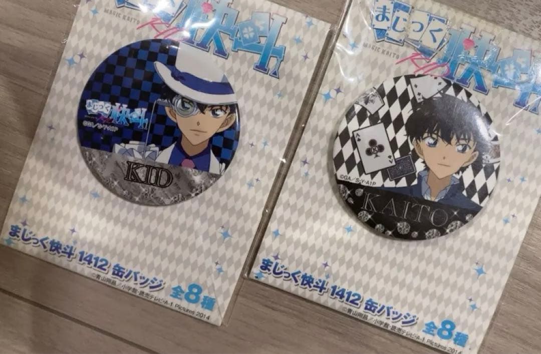 まじっく快斗 ︎怪盗キッド ︎黒羽快斗 学ラン セガ プライズ 缶バッジ