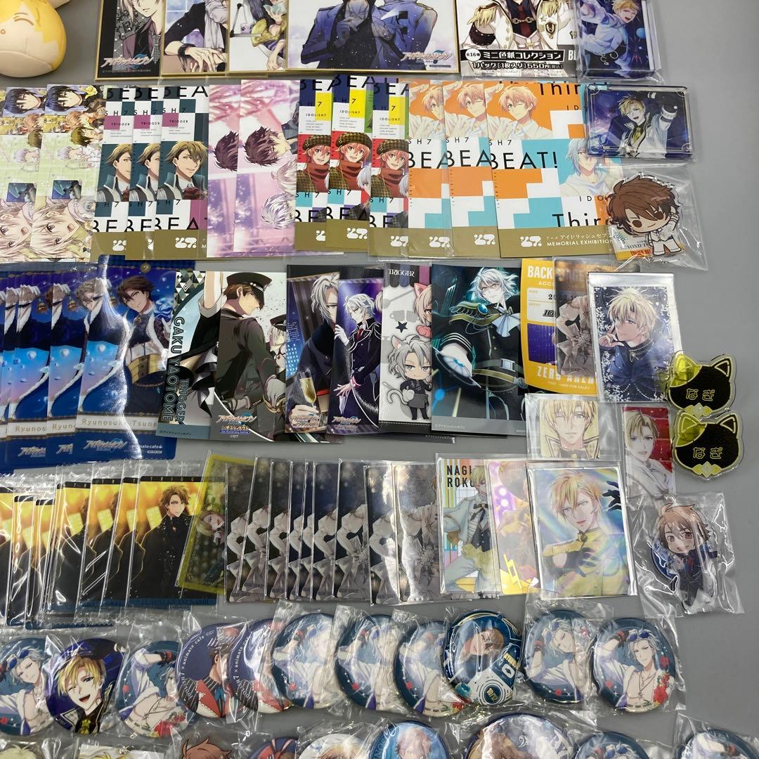 ★アイドリッシュセブン　まとめ売り　150点以上