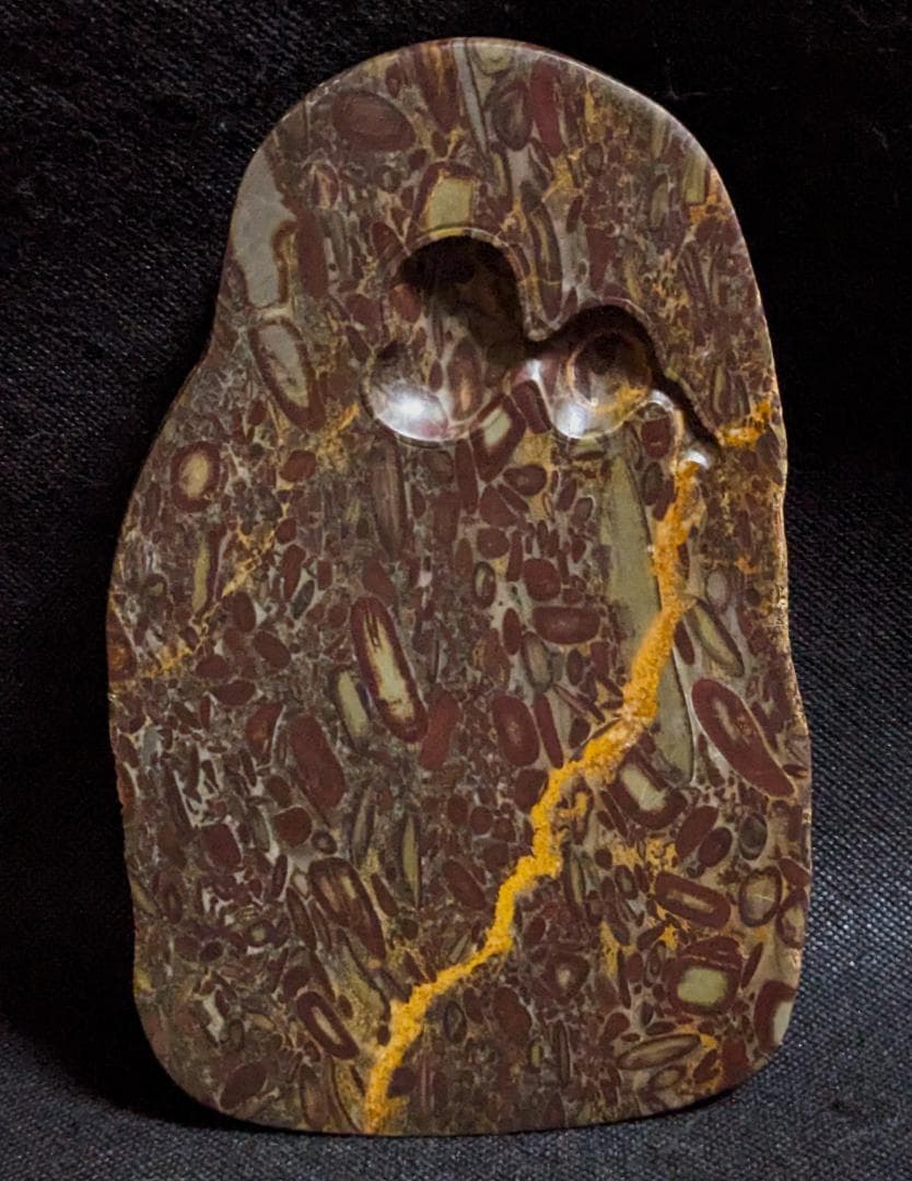 【豆斑玉石の天成楕硯板　瓢箪海】◆小豆色の豆斑や黄竜紋◆珍品◆唐木箱◆7.2吋