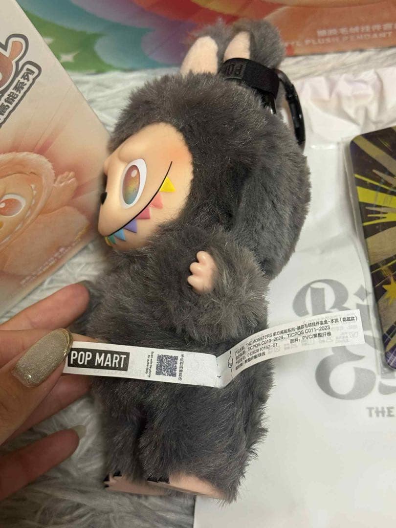 ポップマート ラブブ Big into Energyシークレット ID本我