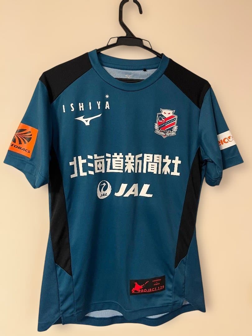 北海道コンサドーレ札幌　サッカーユニフォーム・練習着