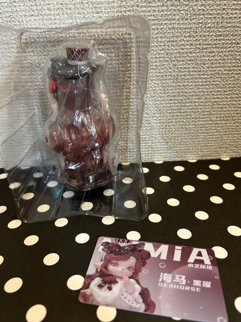 MIMIA 水の秘境 3体セット