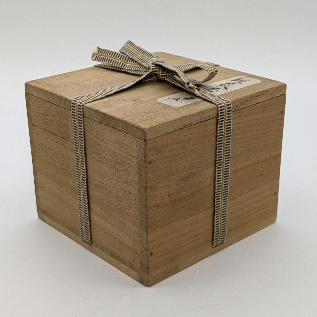 萩焼 絵萩茶盌 桐箱合布 抹茶碗 抹茶茶碗 茶道具 茶器 食器 工芸品 笹絵竹絵