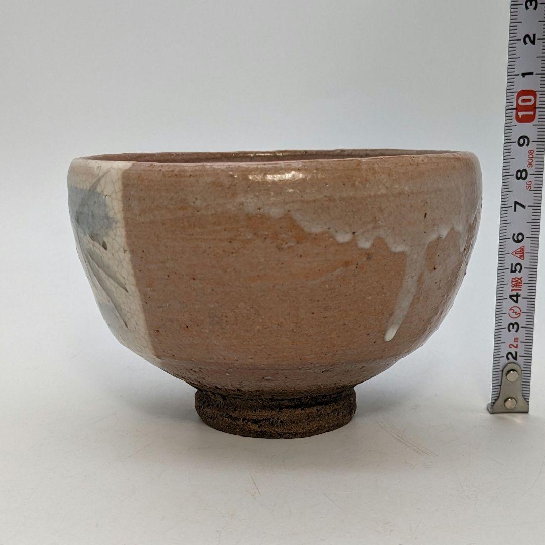 萩焼 絵萩茶盌 桐箱合布 抹茶碗 抹茶茶碗 茶道具 茶器 食器 工芸品 笹絵竹絵