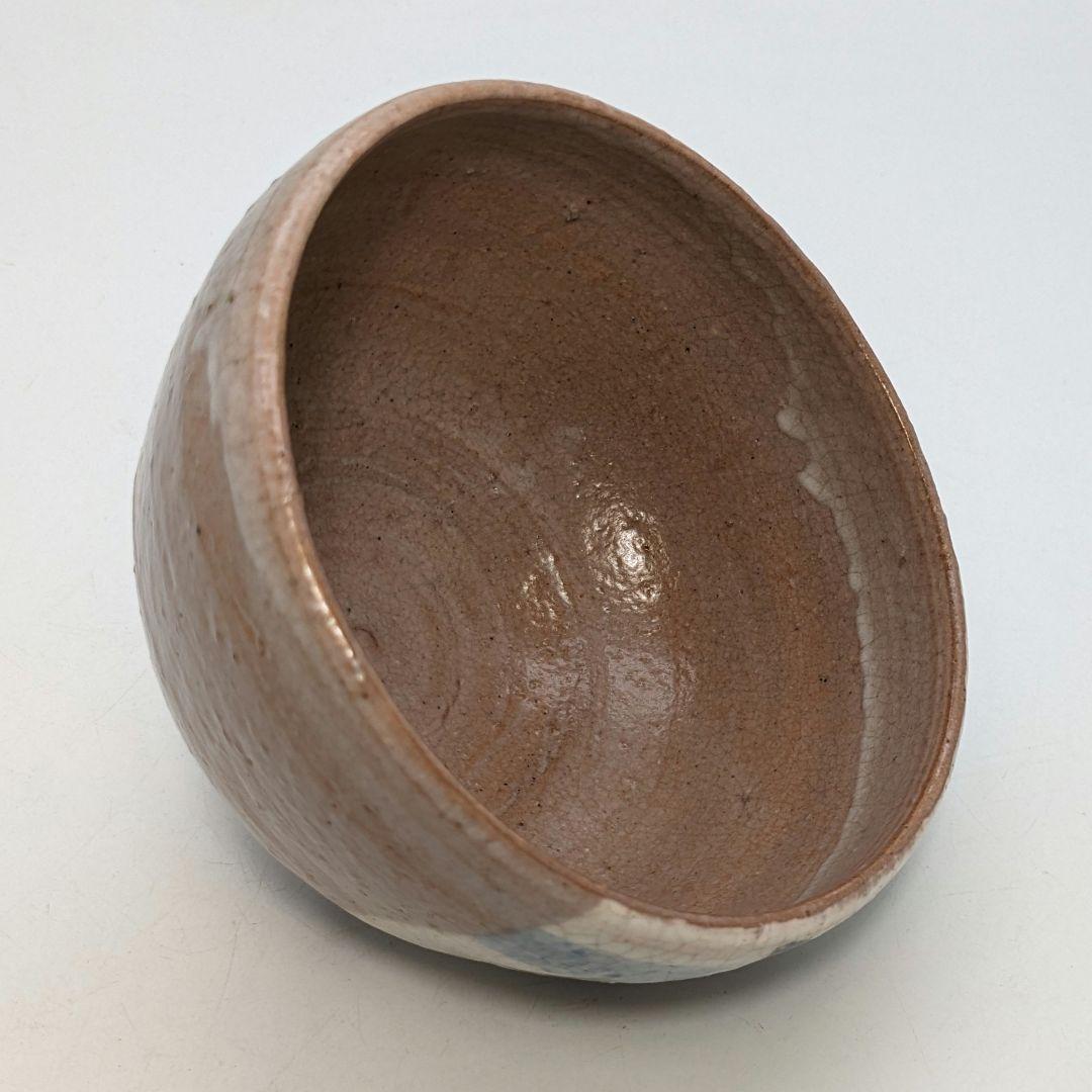 萩焼 絵萩茶盌 桐箱合布 抹茶碗 抹茶茶碗 茶道具 茶器 食器 工芸品 笹絵竹絵