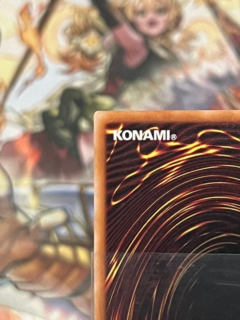 遊戯王　閃刀起動ーリンケージ　プリシク