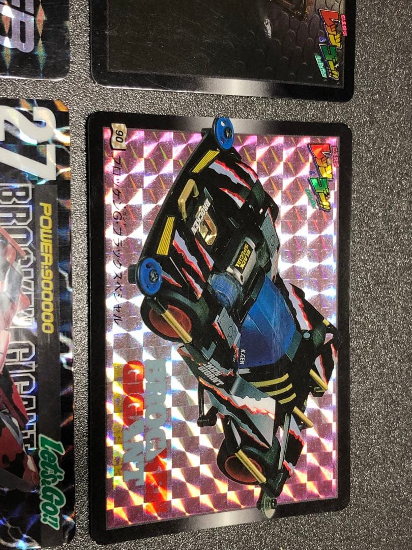 ミニ四駆カード