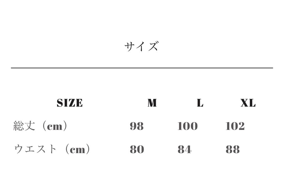 MOLTEMANI Classic Col. / pants 黒