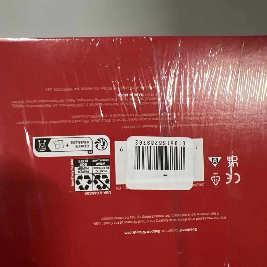 マジック：ザ・ギャザリング マーベル スパイダーマン英語版　BOX30パック入り