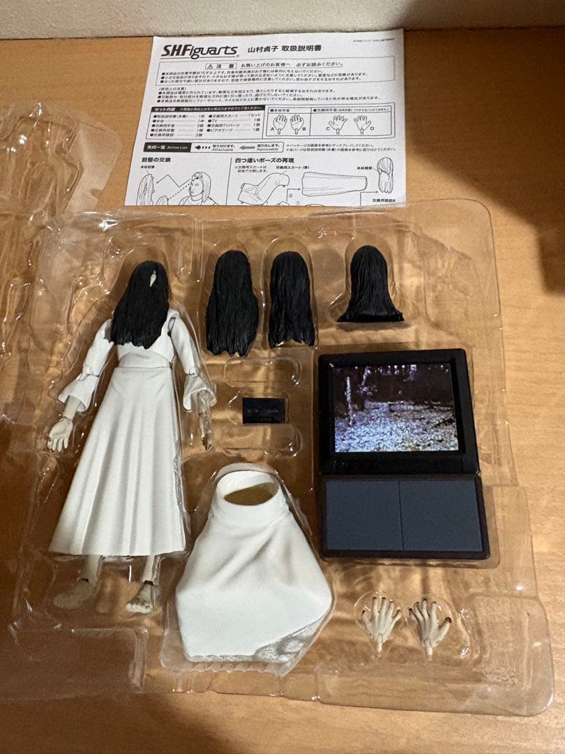 S.H.Figuarts リング 山村貞子 11001251220