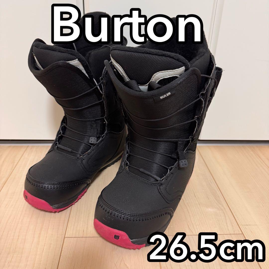 Burton RULER スノーボードブーツ 26.5cm