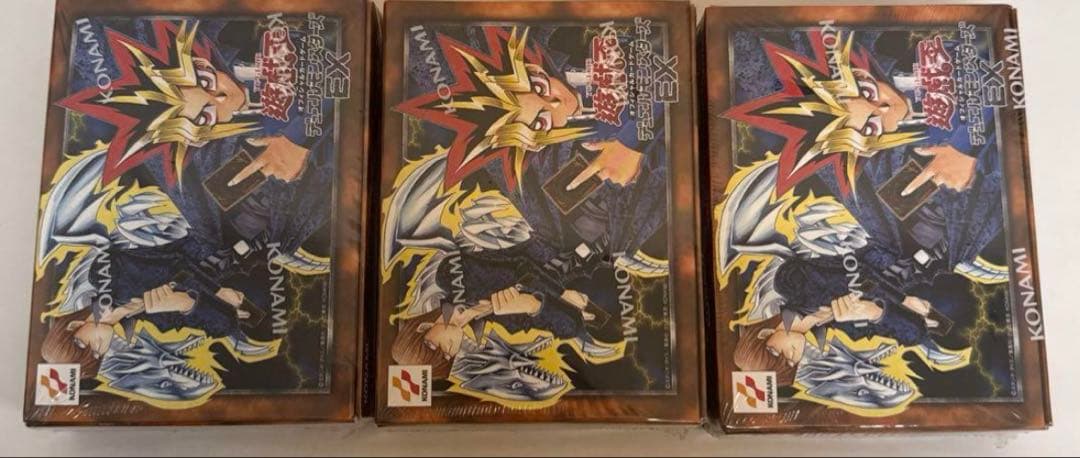 遊戯王OCG デュエルモンスターズ EX 復刻版X3