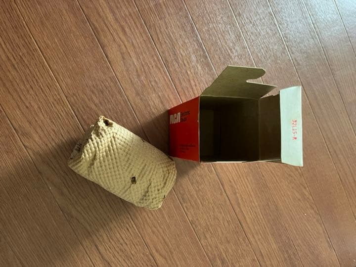 送信管　8122 (2個セット) 9/4 ⑦⑧