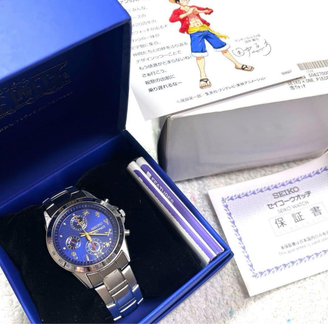 ONE PIECE ワンピース 火拳のエース 炎の記憶 ウォッチ 腕時計