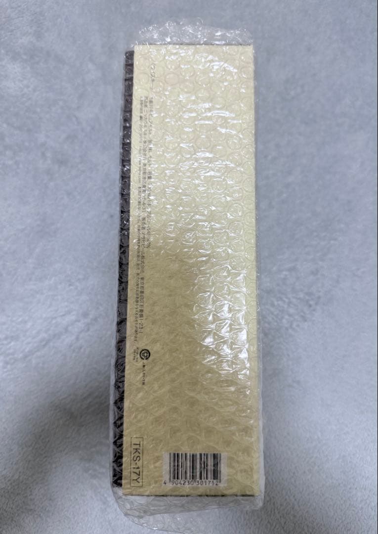 【未開封】 竹鶴17年 ピュアモルトウイスキー ギフトボックス