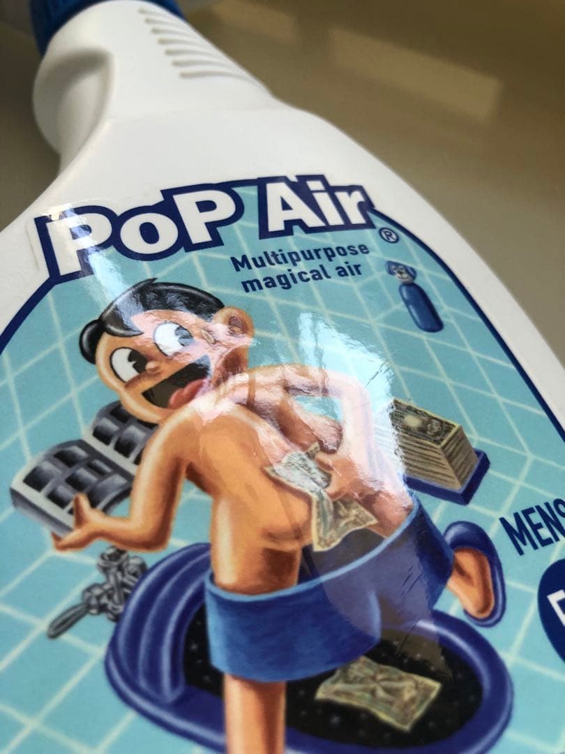 スージー甘金　pop air 霧吹き