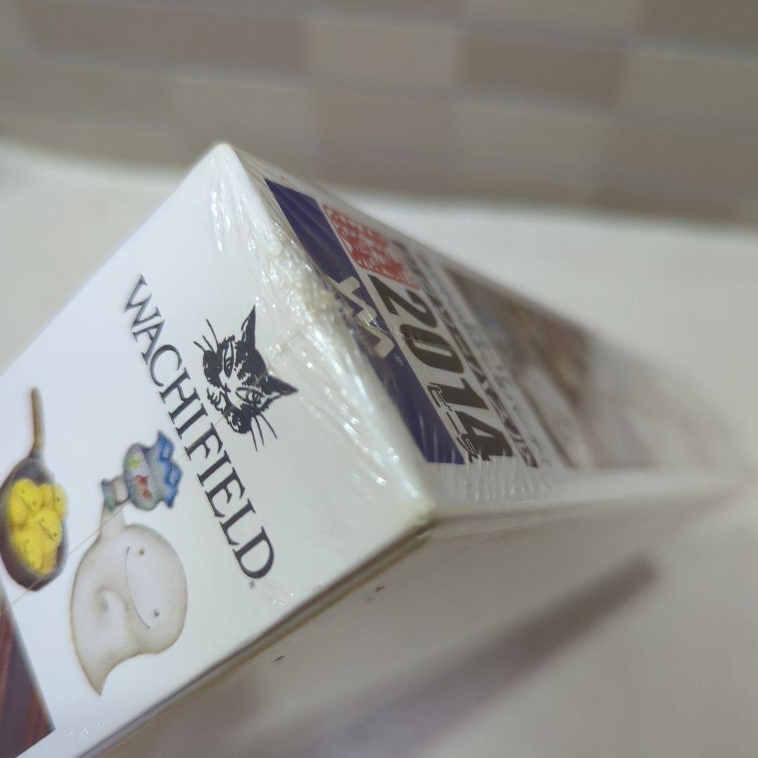 わちふぃーるど　ダヤン　ジグソーパズル　2014ピース　鏡の中のおかしなパーティ