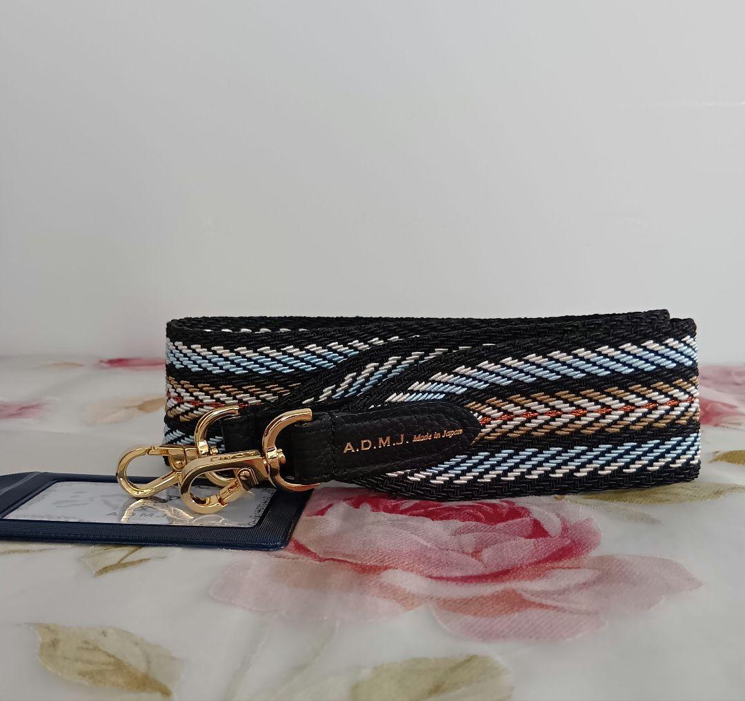 ADMJ☆イタリアンテープ☆ショルダーストラップ☆ショート☆タマミワタナベZAO