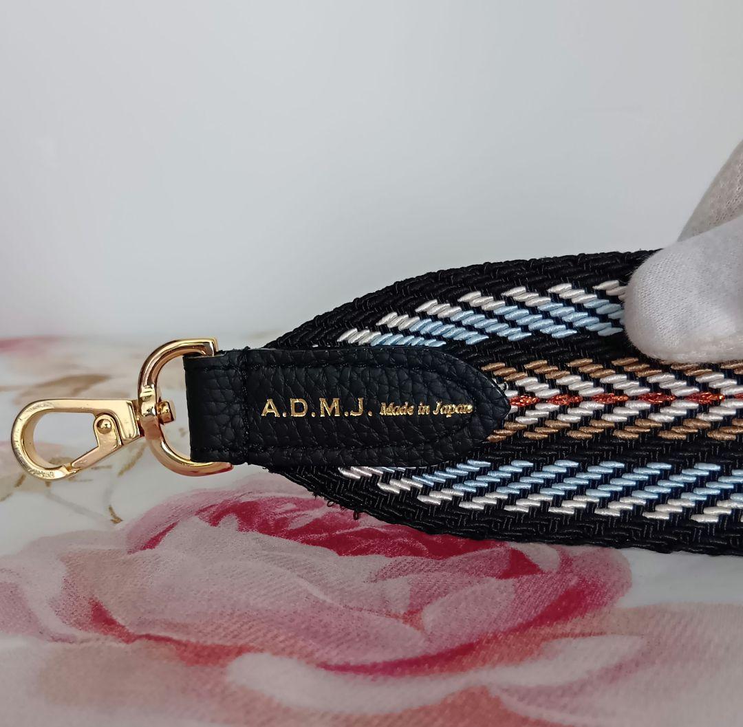 ADMJ☆イタリアンテープ☆ショルダーストラップ☆ショート☆タマミワタナベZAO
