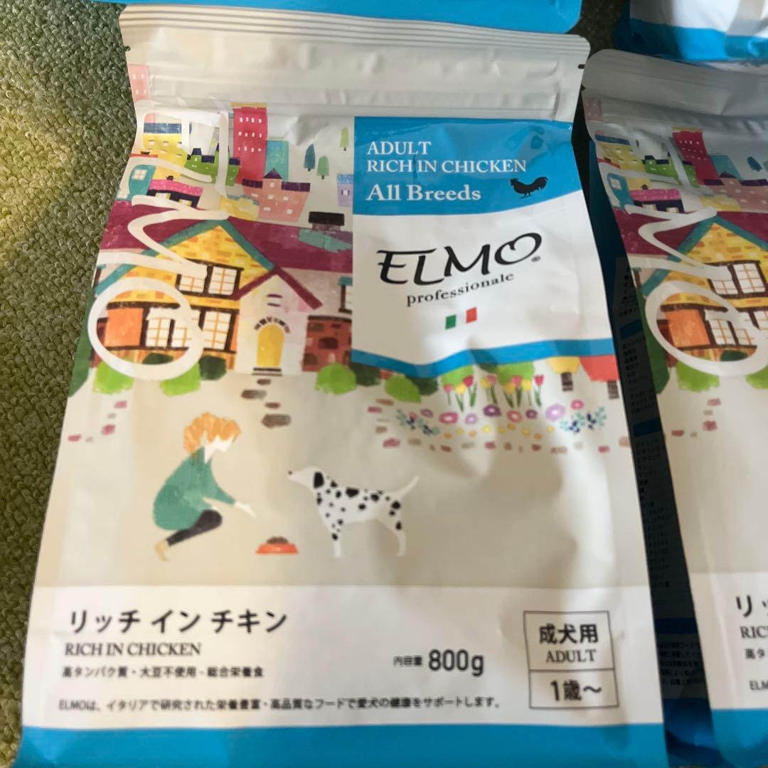 計7.6kg✨ELMO リッチインチキン3kg×2袋、800g×2袋