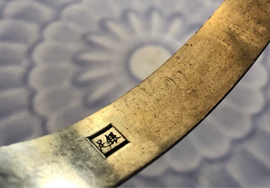 足銀腕輪アンティークオブジェ菊、竹、蘭，梅の図