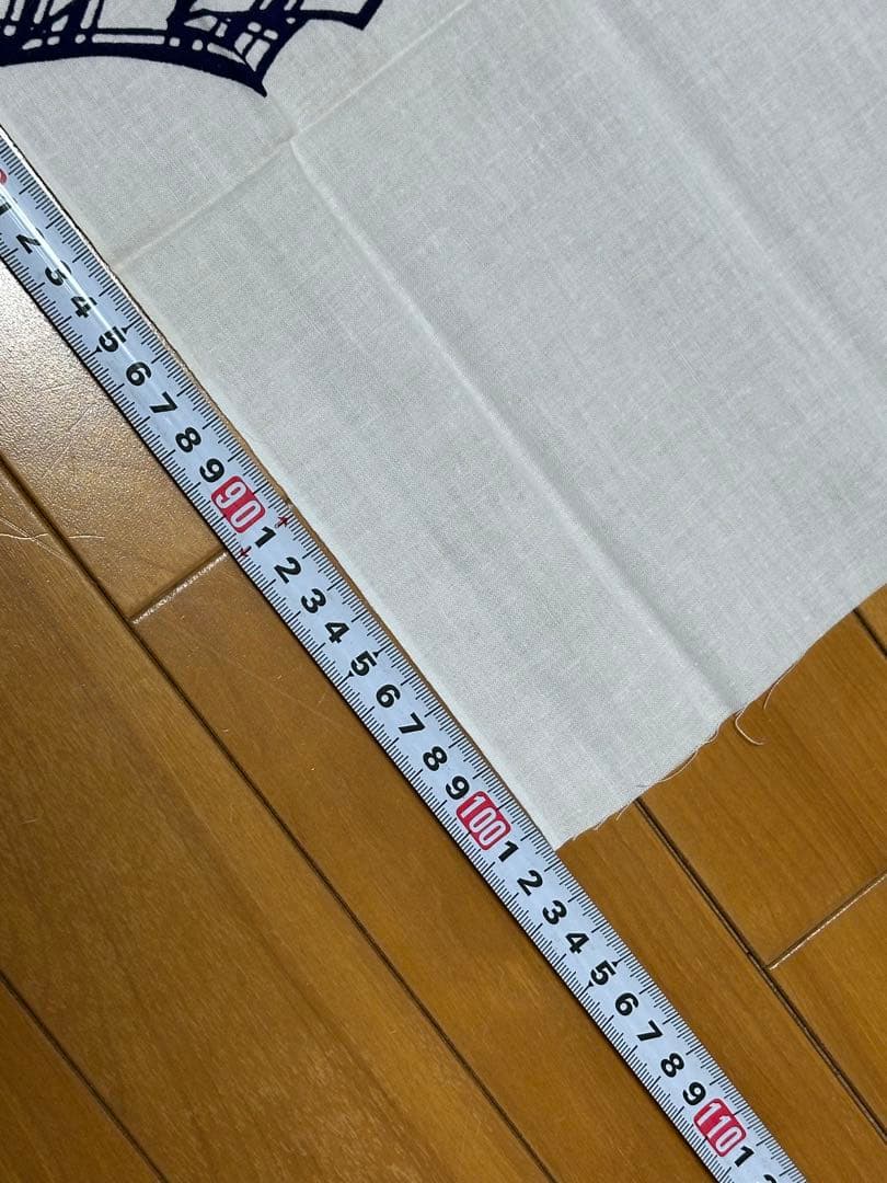 三代目 彫よし『心』手拭い 彫芳 彫師 入れ墨師 入墨師 刺青師 文身師