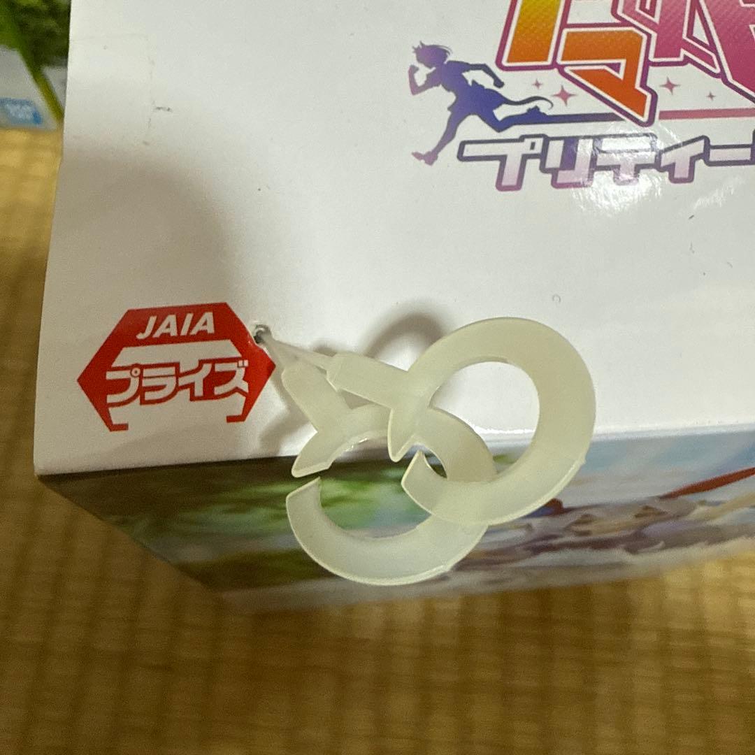 ウマ娘 フィギュア 15体セット