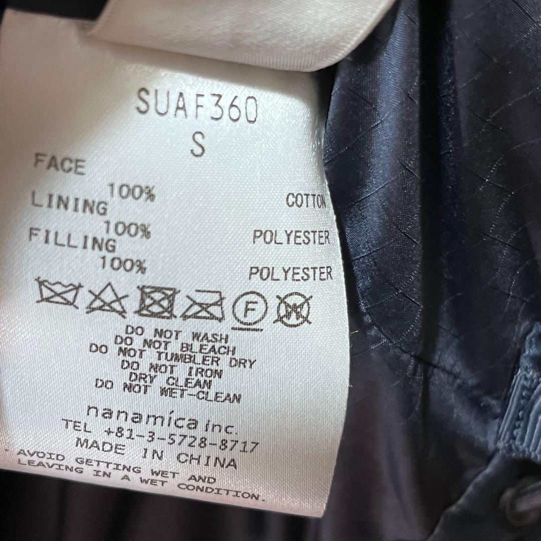 ジャケット・アウター Insulation Jacket nanamica