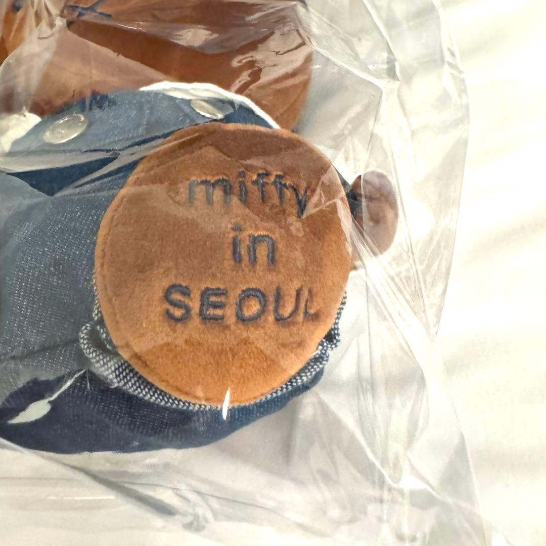 【ソウル限定】ミッフィー miffy ぬいぐるみ2体セット