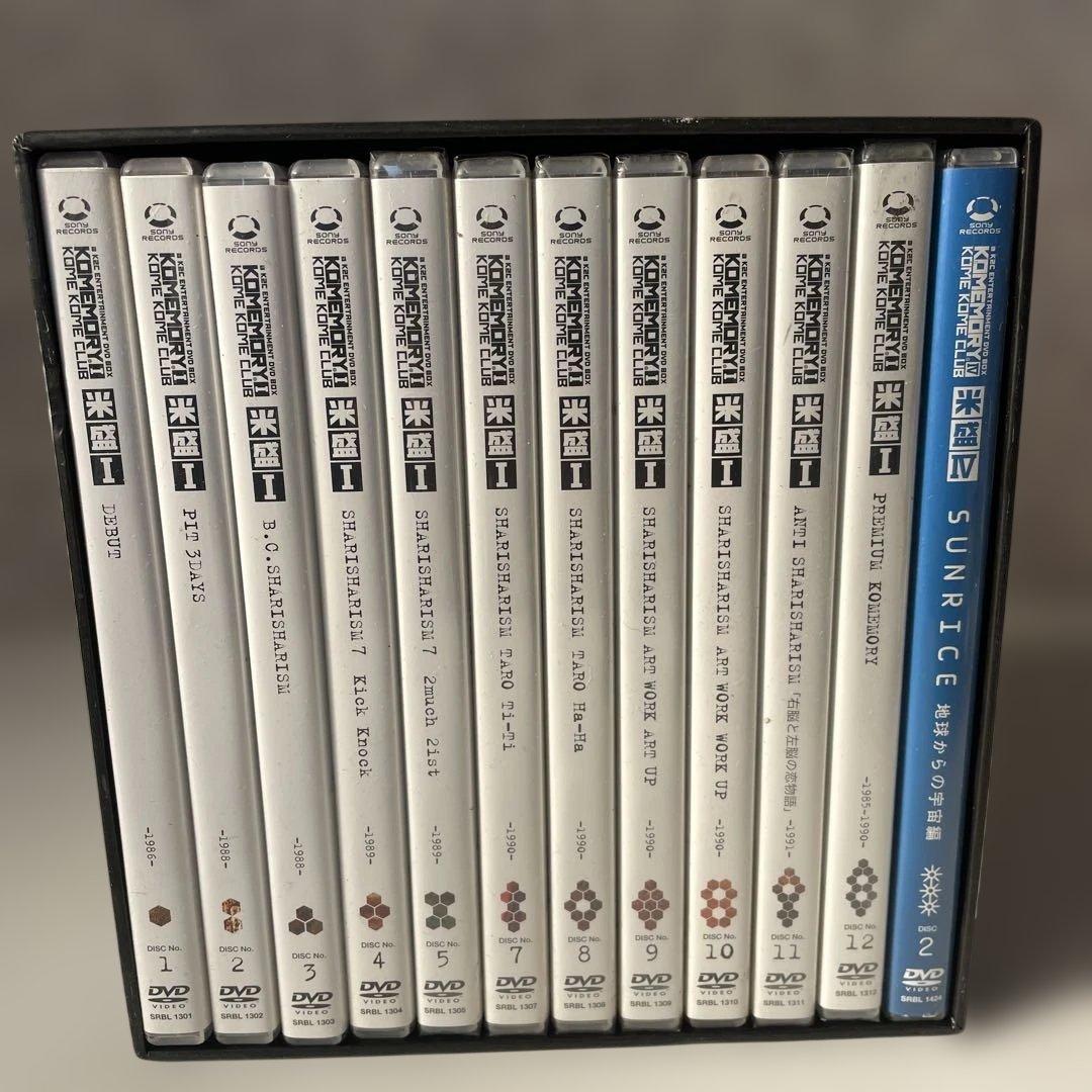 H*B様 米米CLUB/a K2C ENTERTAINMENT DVD-BOX